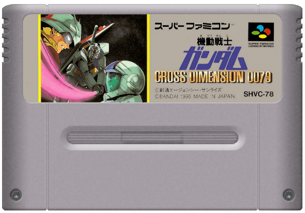 Kidou Senshi Gundam: Cross Dimension 0079 media 6 for Super Famicom